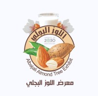 المتجر البجلي